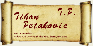 Tihon Petaković vizit kartica